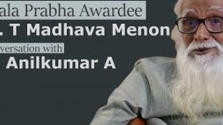 Embedded thumbnail for 2022 Kerala Prabha Awardee Sri. T Madhava Menon Interview with Dr. Anilkumar A | Former VC KAU